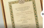 1953